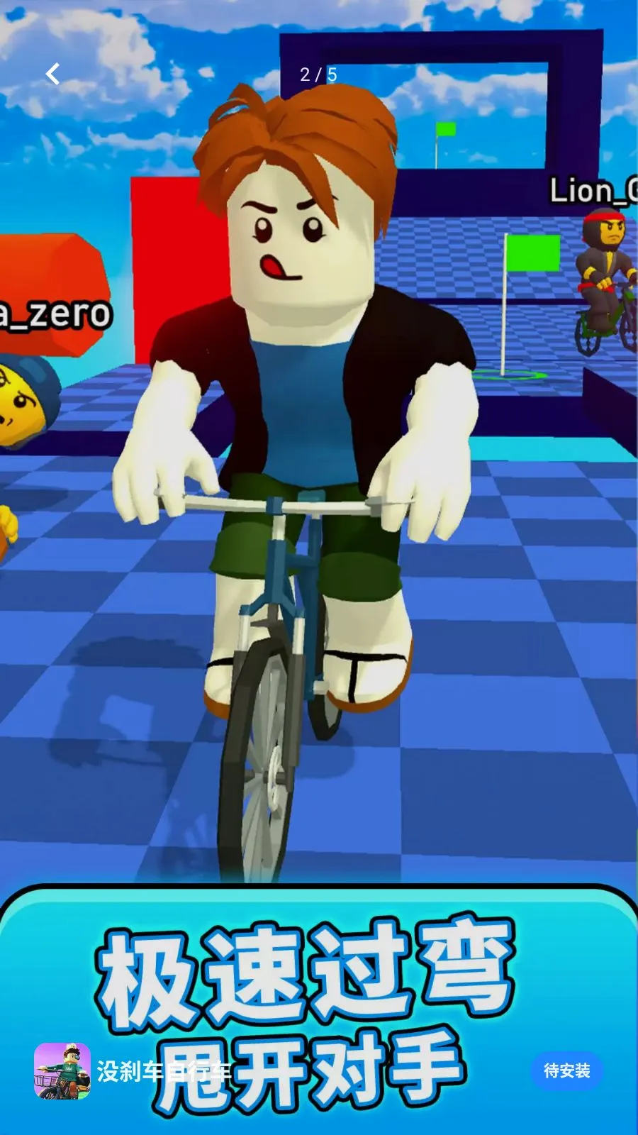 ûɲ�����г�2026���°汾v1.0.0 �ֻ����ͼ1