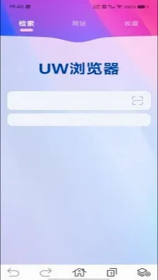 ȫ�������2026���°汾v1.0.0 �ֻ����ͼ0