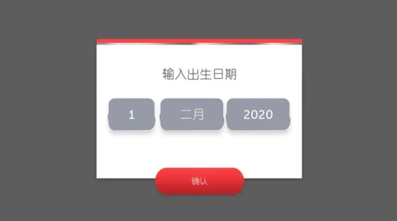 地产大亨(大富翁手机游戏) 地产大亨(大富翁手机游戏)