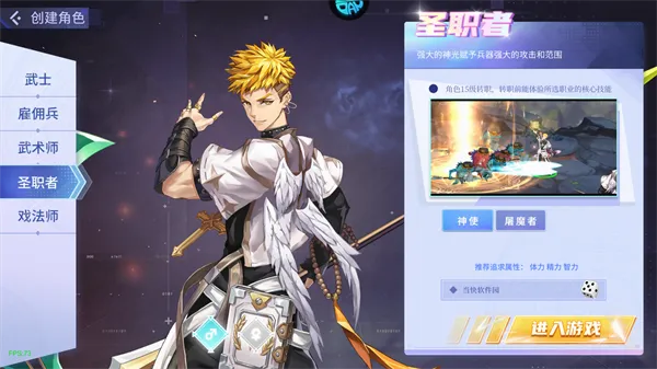 猎魔(格斗修仙手游) 猎魔(格斗修仙手游)