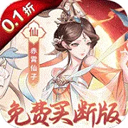 ��ħ(����������)