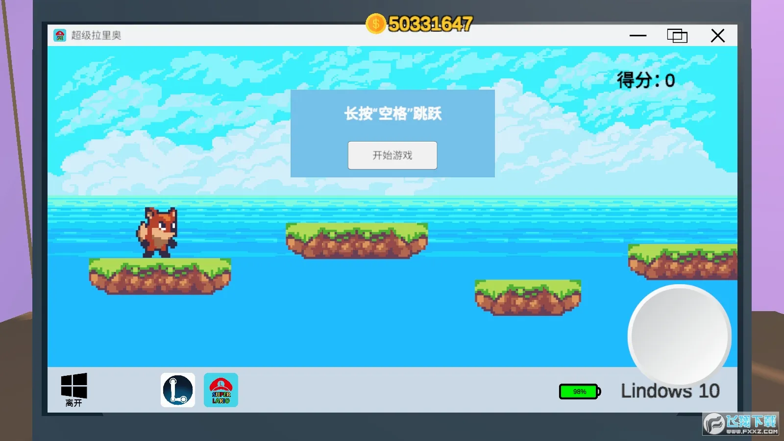 up��ģ����2026���°汾v1.0 ��׿���ͼ1