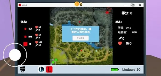 up主模拟器2026最新版本 up主模拟器2026最新版本
