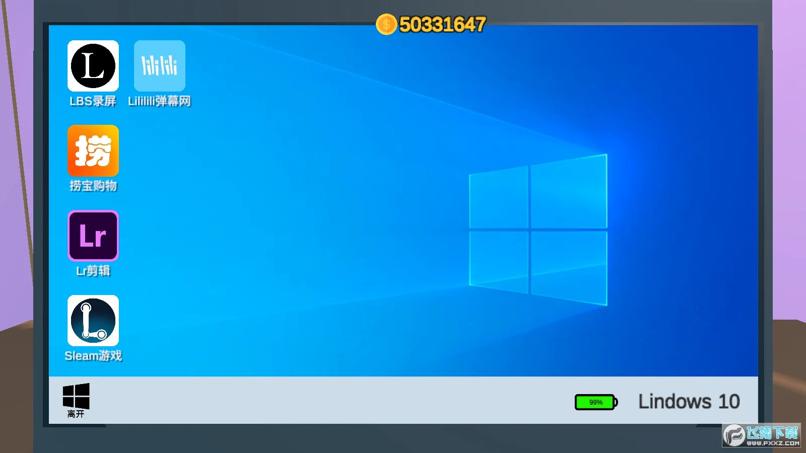 up��ģ����2026���°汾v1.0 ��׿���ͼ2