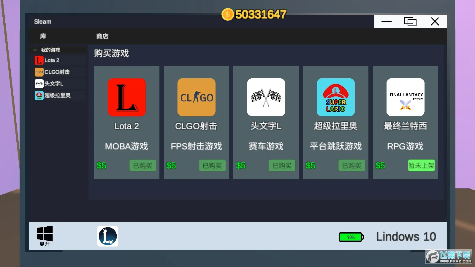 up��ģ����2026���°汾v1.0 ��׿���ͼ3