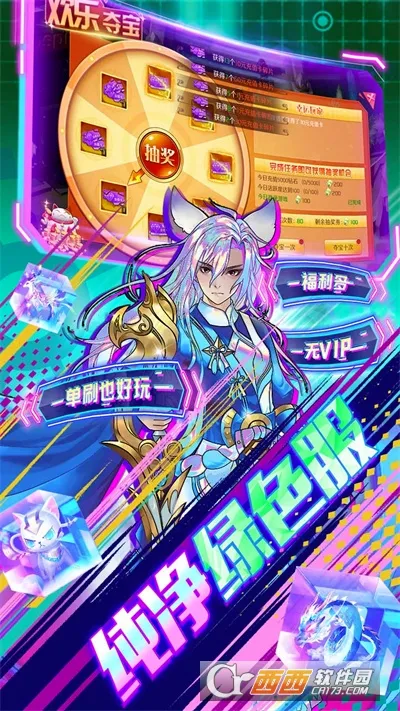 �ڴ�Ԫ�����ֻ���v1.0 �ٷ������ͼ3