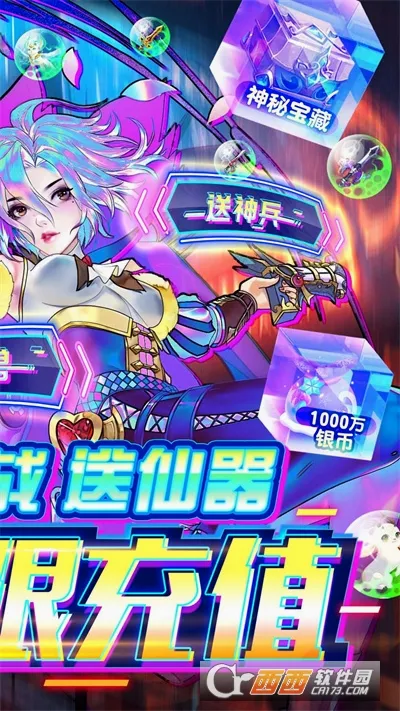 �ڴ�Ԫ�����ֻ���v1.0 �ٷ������ͼ1