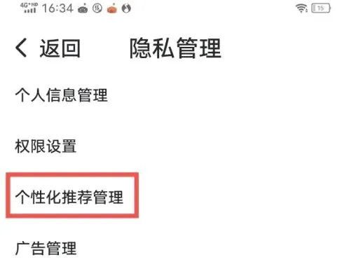 酷狗大字版(老年音乐平台) 酷狗大字版(老年音乐平台)