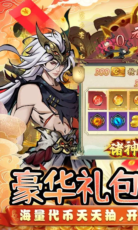 �������(�����������)v1.0.0 ��׿���ͼ0