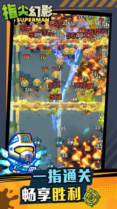 ָ���Ӱ��׿���ֻ���v2.39.10 ��Ѱ��ͼ3