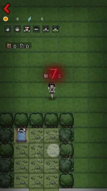 ɭ���й�(�ֲ�������Ϸ)v1.0.1 ��׿���ͼ0