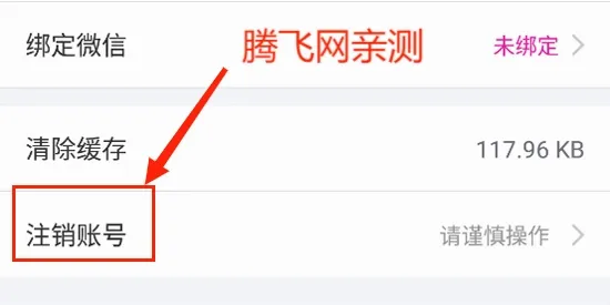 ̽��Լ�ᰲ׿���ֻ���