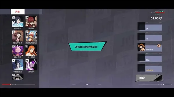 ����jump��׿���ֻ���v0.80.1 ��׿���ͼ1