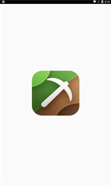 Master for Minecraft PE2026官方最新版本 Master for Minecraft PE2026官方最新版本