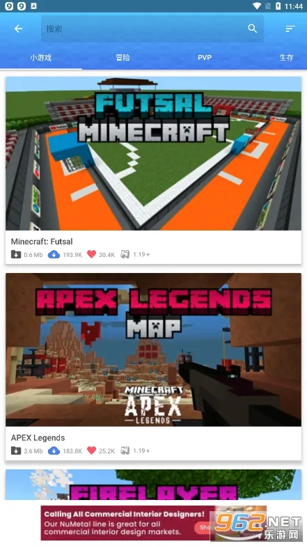 Master for Minecraft PE2026�ٷ����°汾v1.7.8 ��Ѱ��ͼ1
