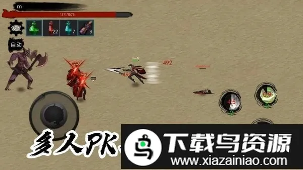 īӰ����(���������Ϸ)v0.1.19 �ֻ����ͼ1