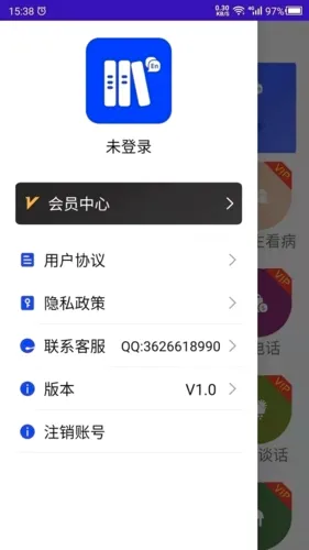 ����Ӣ��(Ӣ��ѧϰӦ��)v22.07.15 ��׿���ͼ2
