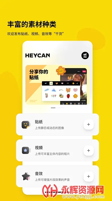 �ڹ�ͷ��׿���ֻ���v2.0.0 ��Ѱ��ͼ3