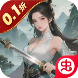 ����¥2026�ٷ����°汾