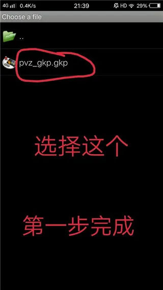 虚拟游戏键盘(游戏虚拟键盘) 虚拟游戏键盘(游戏虚拟键盘)