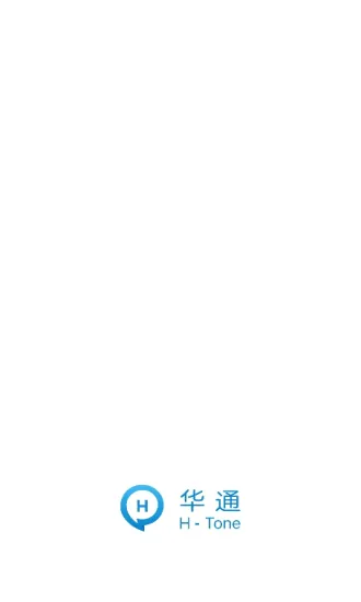 ��ͨ(��ҵ�칫app)v7.15.11 ��׿���ͼ2
