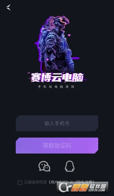 �����Ƶ���2026�ٷ����°汾v1.7.2 �ٷ������ͼ2