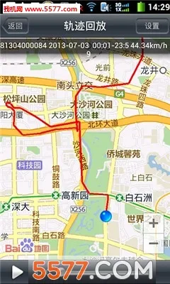 ������ķ2026���°汾v5.6.6 �ֻ����ͼ0