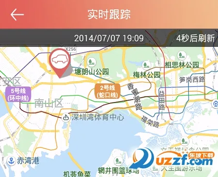 汽车保姆2026最新版本 汽车保姆2026最新版本