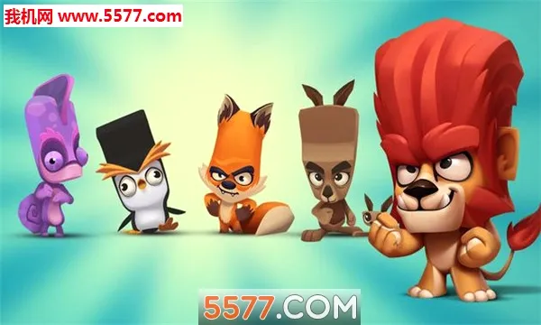 Zooba�������߹��ʷ�2026�ٷ����°汾v6.16.1 �ֻ����ͼ3