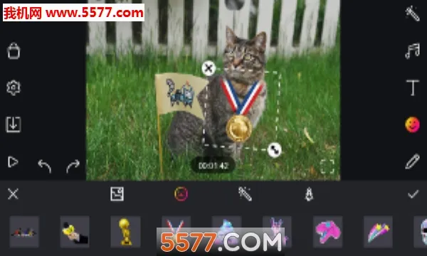 Film Maker(��Ƶ��������)v1.7.2 �ֻ����ͼ2