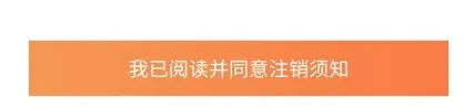 云上荆州安卓版手机版 云上荆州安卓版手机版