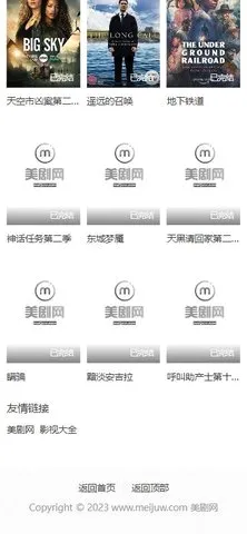 ������(����׷������)v1.0.0 ��Ѱ��ͼ1