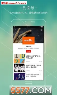��������(������Ѷƽ̨)v11.3.1 ��Ѱ��ͼ3