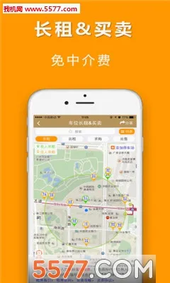 �Ը���λ(�ǻ�ͣ������)v15.6 ��Ѱ��ͼ2
