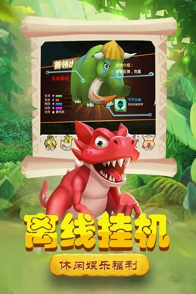 ����ս��(���Կ�����Ϸ)v3.0 ��Ѱ��ͼ1