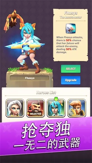 ͨ������(ð�մ�������)