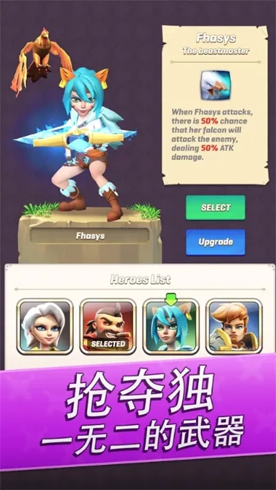 ͨ������(ð�մ�������)v1.16.1 ��Ѱ��ͼ2