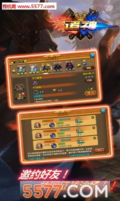 ����Q����׿���ֻ���v2.0.4 �ֻ����ͼ0