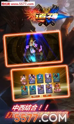 ����Q����׿���ֻ���v2.0.4 �ֻ����ͼ1
