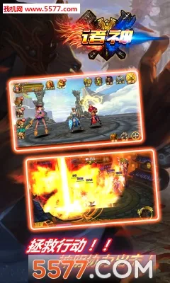 ����Q����׿���ֻ���v2.0.4 �ֻ����ͼ2