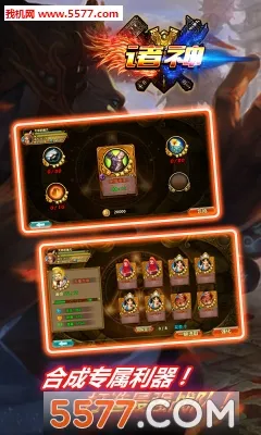 ����Q����׿���ֻ���v2.0.4 �ֻ����ͼ3