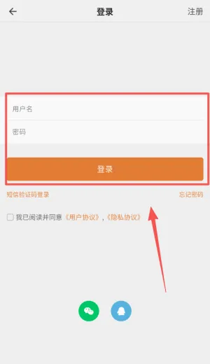 滑板圈(滑板服务平台) 滑板圈(滑板服务平台)