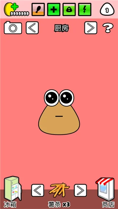 �ҵĳ���Pou��׿���ֻ���v1.4.134 ��׿���ͼ1