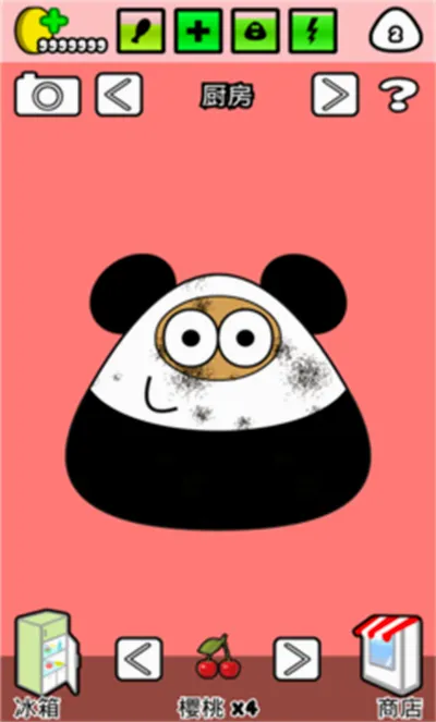 �ҵĳ���Pou��׿���ֻ���v1.4.134 ��׿���ͼ3
