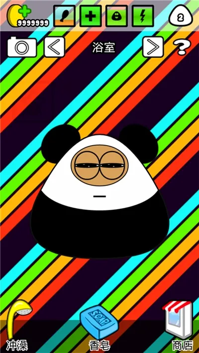 �ҵĳ���Pou��׿���ֻ���v1.4.134 ��׿���ͼ2
