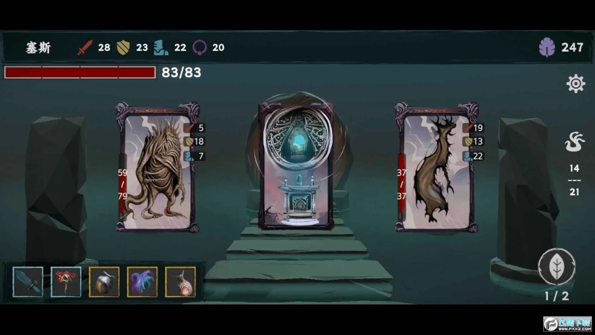 ���罫��(����³������Ϸ)v1.5 ��Ѱ��ͼ1