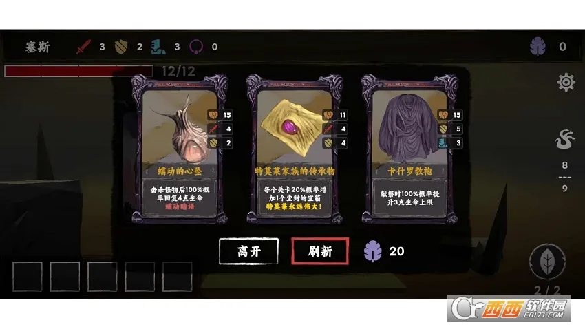 混沌将至(克苏鲁卡牌游戏) 混沌将至(克苏鲁卡牌游戏)