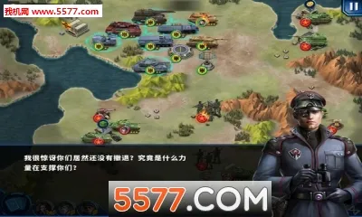 ��������ҫ2: ACE2026�ٷ����°汾v1.2.2 ��Ѱ��ͼ0