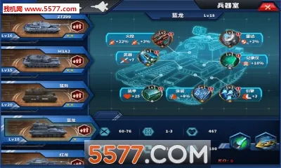 ��������ҫ2: ACE2026�ٷ����°汾v1.2.2 ��Ѱ��ͼ3