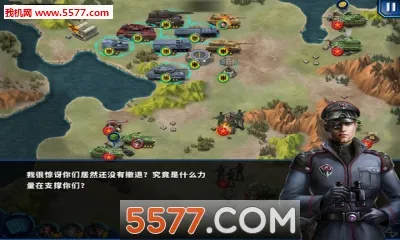 ��������ҫ2: ACE2026�ٷ����°汾v1.2.2 ��Ѱ��ͼ2